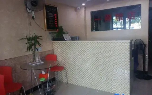 Shanghai Yide Hotel