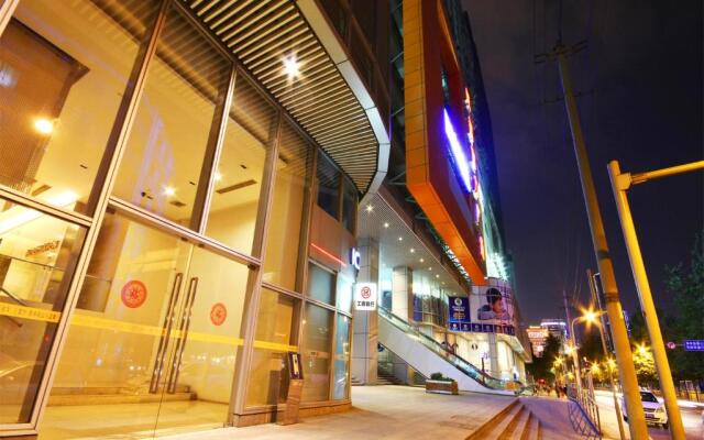 Chengdu Inverse Time Aparthotel