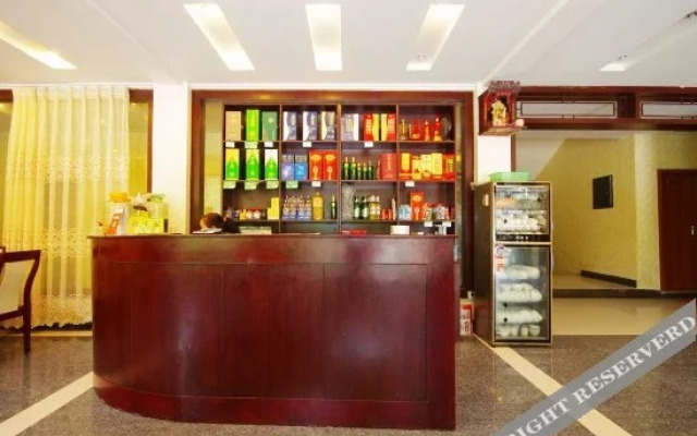 Tian Xia Cui Hotel