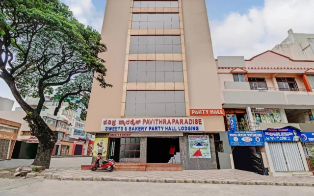 Pavithra Paradise By OYO Rooms