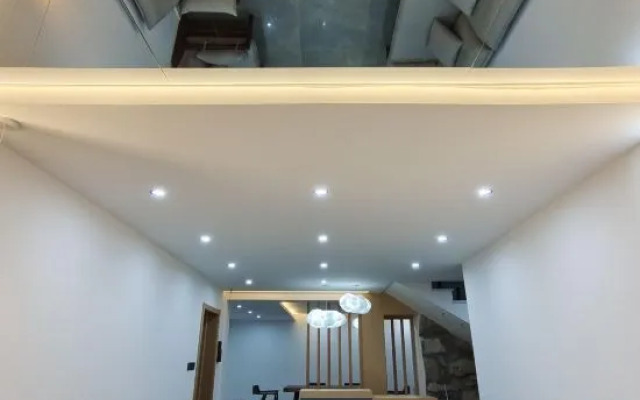 Lushan Qierbushe Hostel