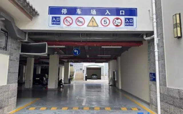 Yihe Mingtang Homestay (Jianshui Ancient City Zhangming Museum)