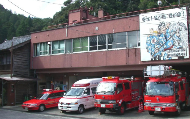 UTSUROI Tsuchiya Annex