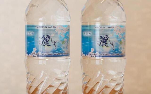 Yokohama Sakuragicho Town Hotel 24