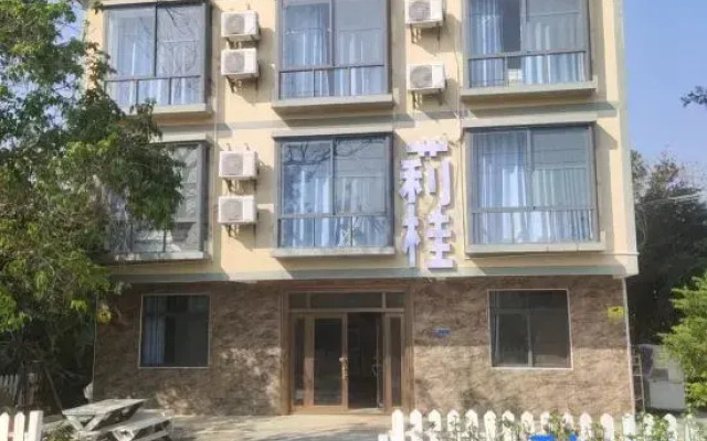Weizhou Island Ligui Homestay ( Shell Beach Branch)