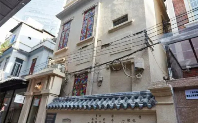 Yinian Hostel