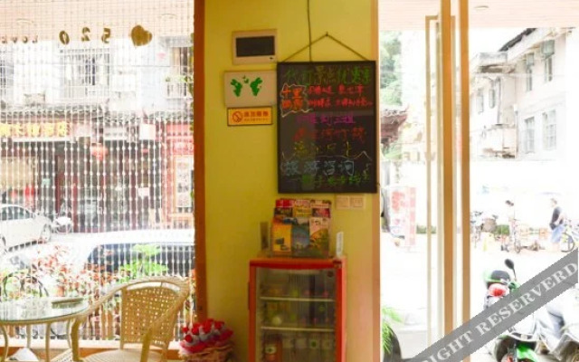 Yangshuo 520 Dream Hostel