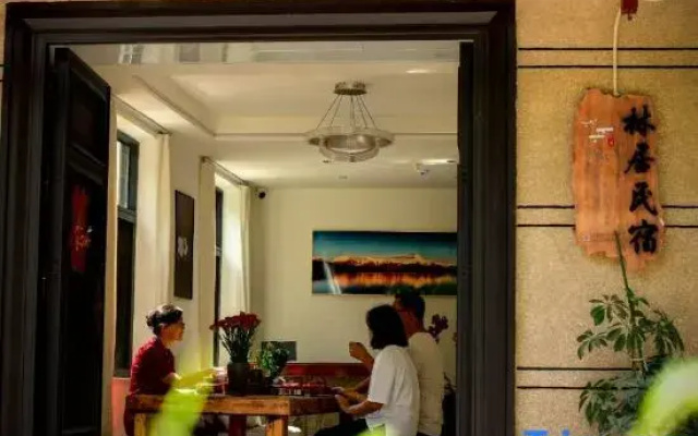 Kunming DianChi Xi an Linju Homestay (Xishan Gongyuan Subway Station)