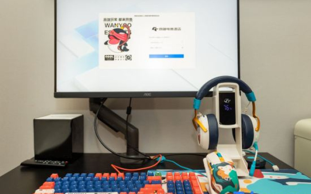 WanYoo Esports Hotel (Shanghai Zhongshan North Road Zhenping Road Subway Station) – Entertainment – Shanghai