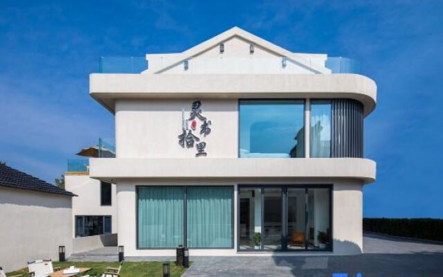 Liyang Lingshushili Homestay (Nanshan Bamboo Sea Branch)