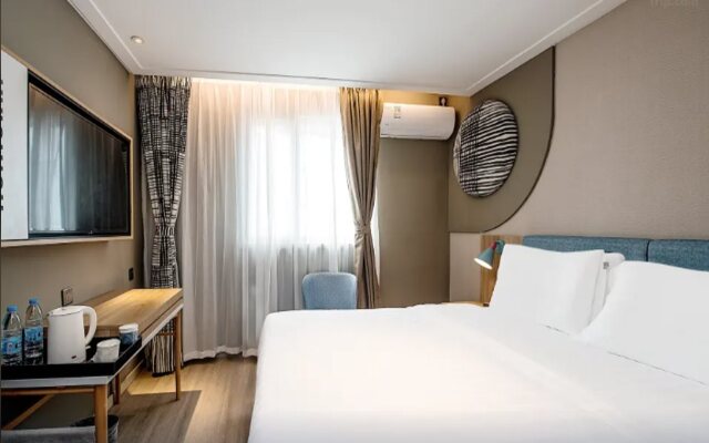 Home Inn Zhongshan Lihe Square Xingzhong Avenue