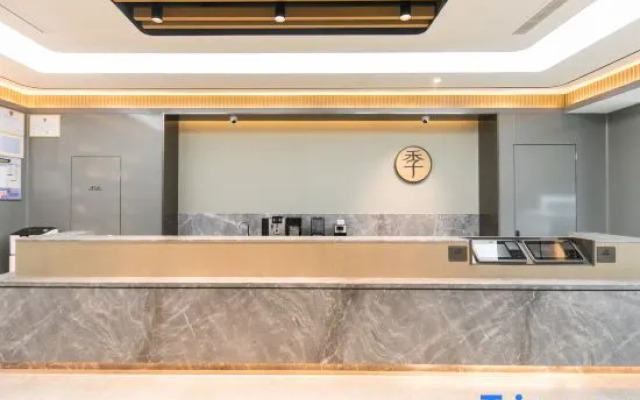 Ji Hotel Nanjing Middle Jiangdong Road