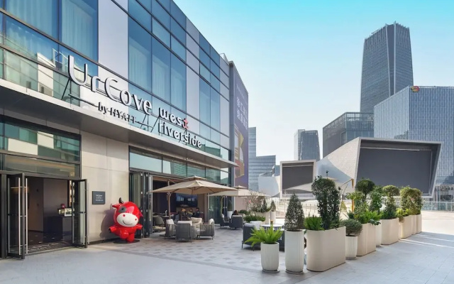 Urcove By Hyatt Shanghai Xuhui West Riverside