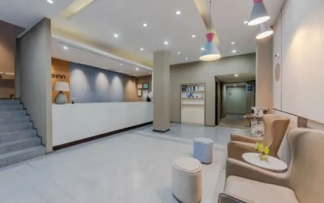 Homeinn· Neo-Hangzhou Wulin Square Zhaohui Road Canal Store