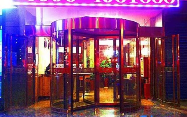 Luntai Xianghe Fashion Hotel