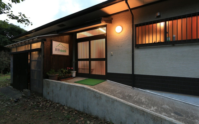 Minshuku Nicoichi
