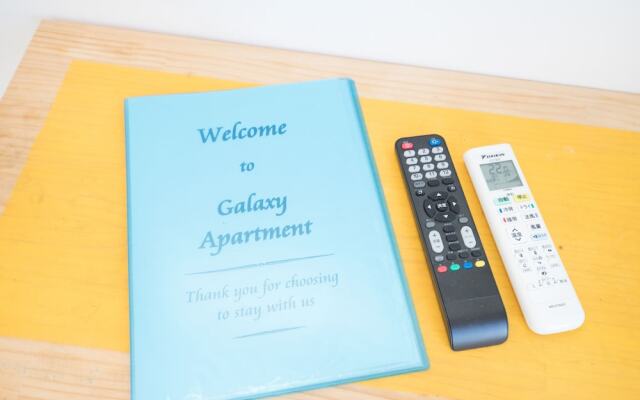 Galaxy Apartment