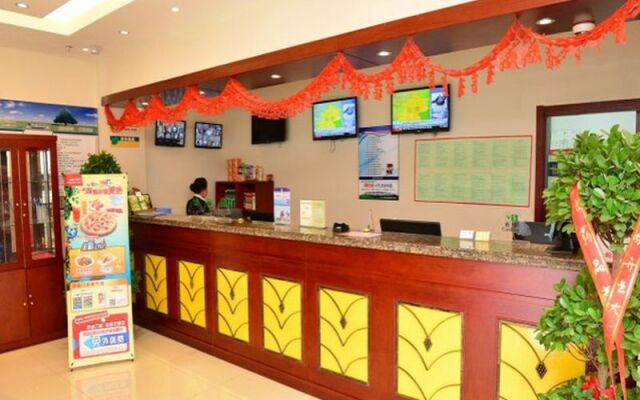 GreenTree Inn Beijing Shangdi East Anningzhuang Road Shell Hotel