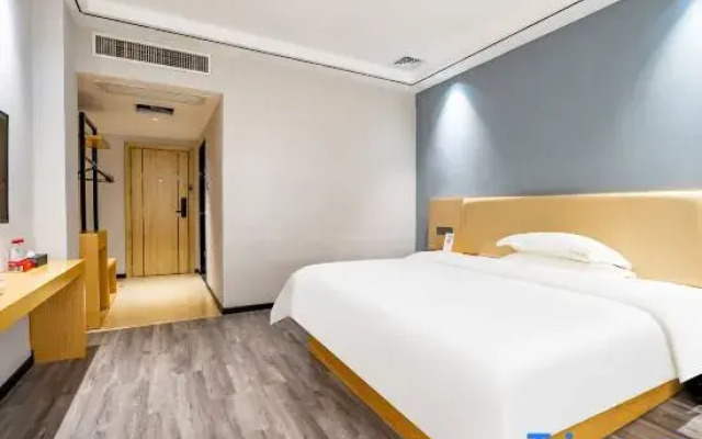 Celebrity Hotel (Wanda Plaza)