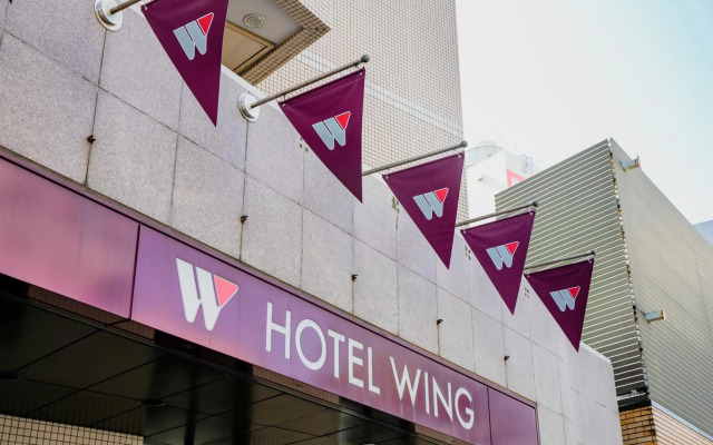 Hotel Wing International Shonan Fujisawa
