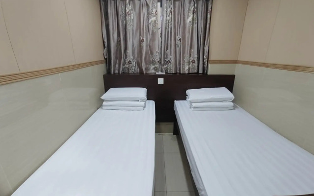 Kam Fu Guest House