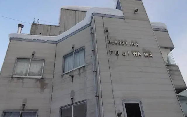 Resort Inn Fujiwara