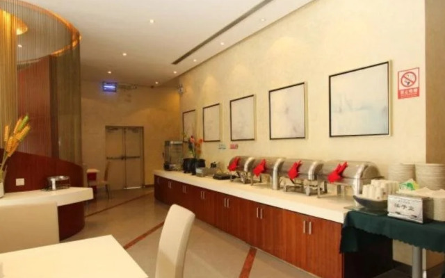 Jinjiang Inn Wuhan Dingziqiao