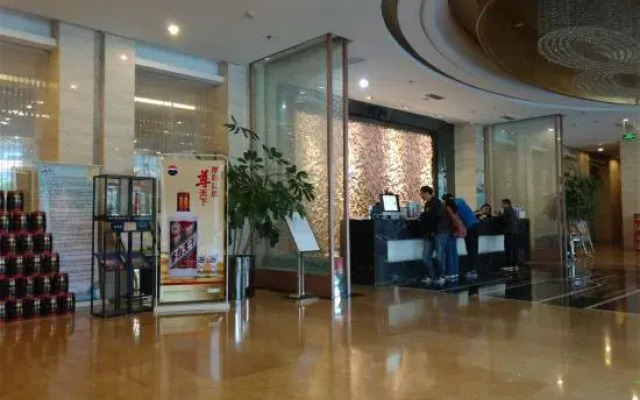 Zhengyuan Mingyin International Hotel