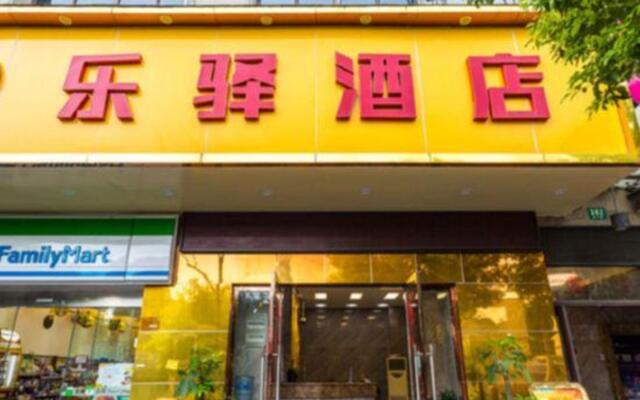 Leyi Apartment Hostel