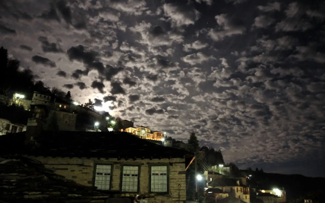 Archontiko Kipon Zagori