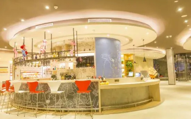 Ibis Hotel (Nanyang Xixia Baiyu Road)