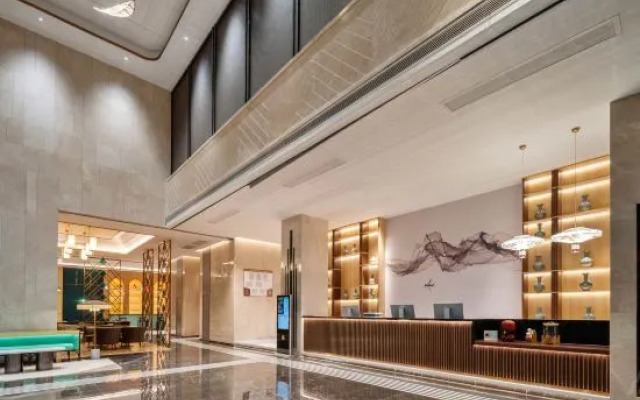 Jinjiang Metropolo Yancheng Wuyue Square Hotel