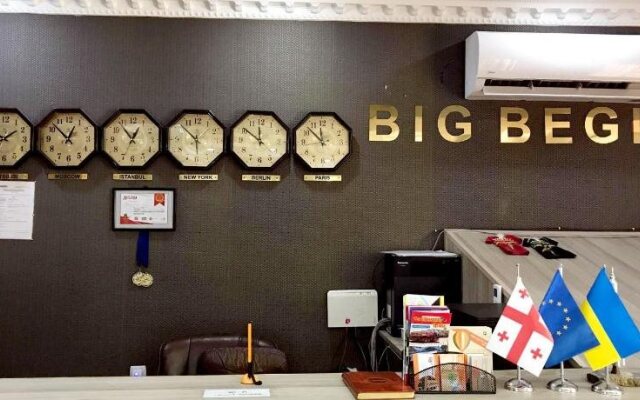 Отель Big Beg