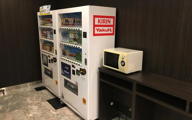 Apa Hotel Gifu Hashima Ekimae