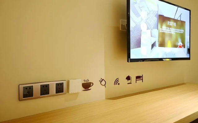 IU Hotel Baoding Goverment Shidai