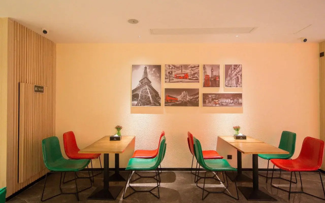 Ibis Hefei Pedestrian Street Hot