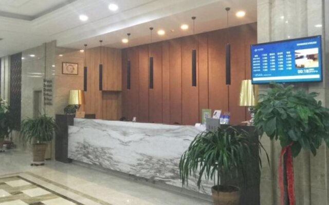 Wang Yuan Min Sheng International Hotel
