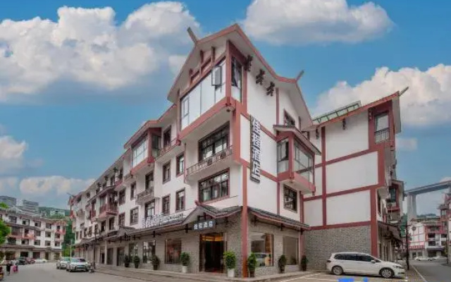 Jiacheng Hotel