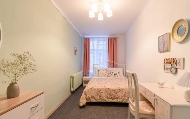 Serenité (Сернитэ)