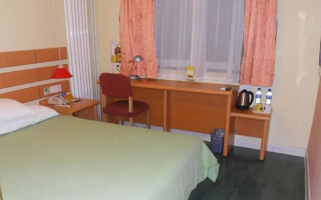 Home Inn Ji'nan Quancheng Road Branch