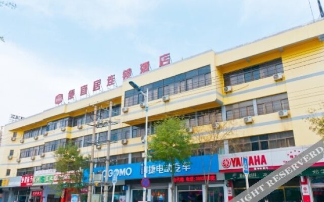 Pianyiju Hotel Binzhou Huanghe Road Branch