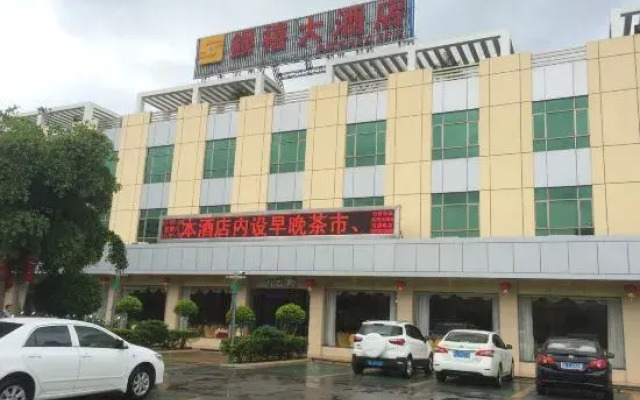 Yin Xi Hotel