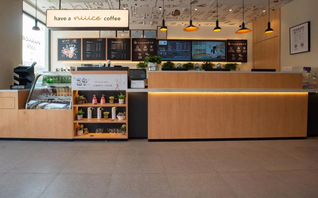 HanTing Hotel (Dangtu)