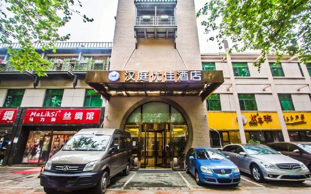 Hanting Premium Hotel Hangzhou West Lake Duanqiao