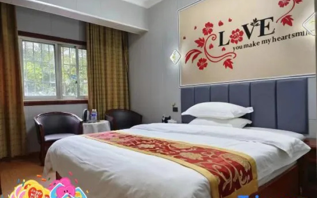 Tiandong Business Hotel