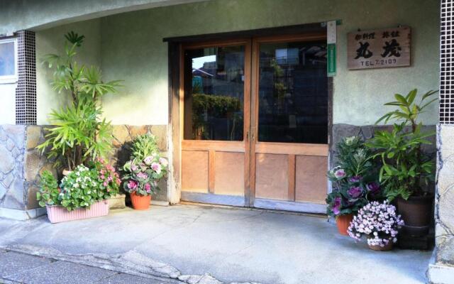 Marumo Ryokan