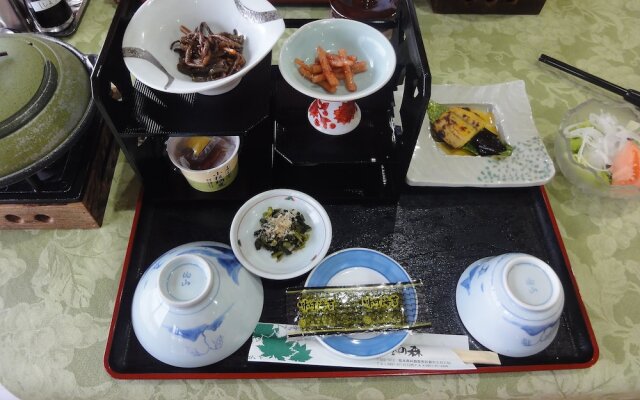 Shiki no Mori