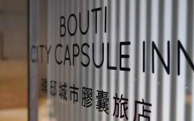 Bouti City Capsule Inn