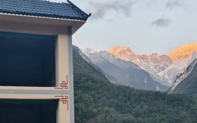 Shuangyue Hotel