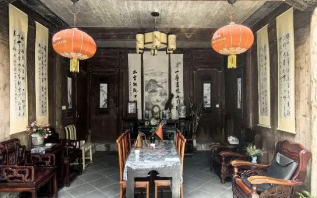 Bishan Zhoujiayuan Farmhouse